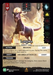 Longma